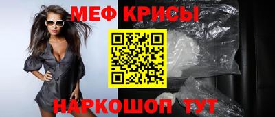 метадон Лесосибирск