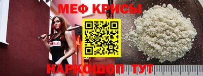 метадон Лесосибирск