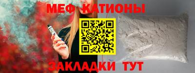 дистиллят марихуана Ливны