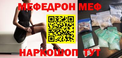 метадон Лесосибирск