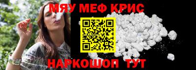 марихуана Ликино-Дулёво