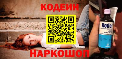дистиллят марихуана Ливны