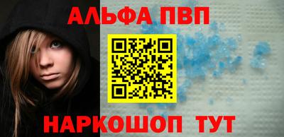 дистиллят марихуана Ливны