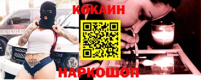 дистиллят марихуана Ливны