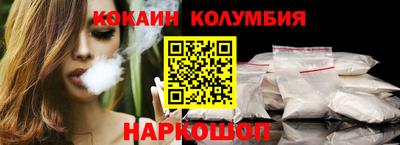 метадон Лесосибирск