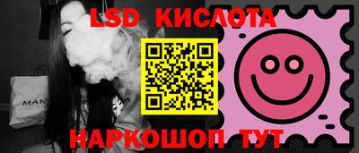 дистиллят марихуана Ливны