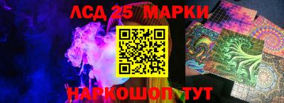 метадон Лесосибирск