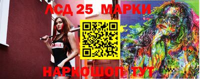 дистиллят марихуана Ливны