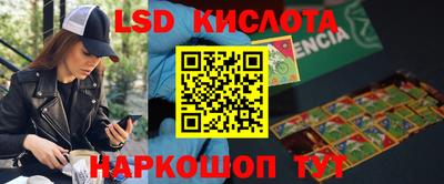 метадон Лесосибирск