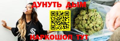 метадон Лесосибирск