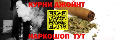метадон Лесосибирск