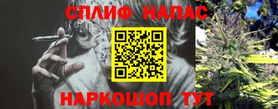 марихуана Ликино-Дулёво