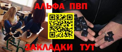 метадон Лесосибирск