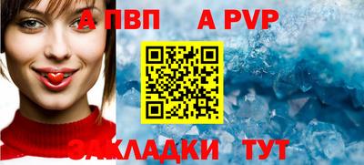 метадон Лесосибирск