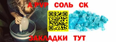 дистиллят марихуана Ливны