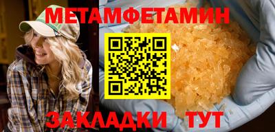 метадон Лесосибирск