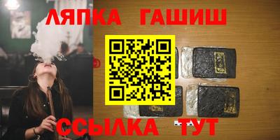 дистиллят марихуана Ливны