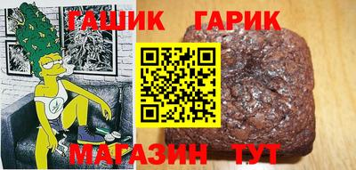 дистиллят марихуана Ливны