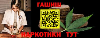 дистиллят марихуана Ливны
