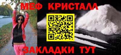 дистиллят марихуана Ливны