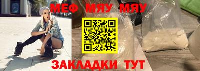 дистиллят марихуана Ливны