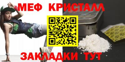 дистиллят марихуана Ливны